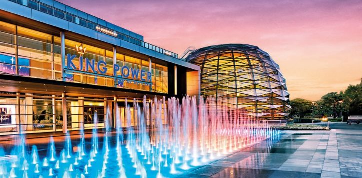 king-power-online-shopping